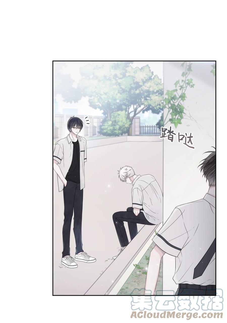 28 不想失去你(1/2)-第29话