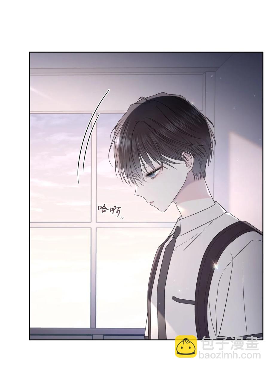 30 终于勇敢了(1/2)-第31话