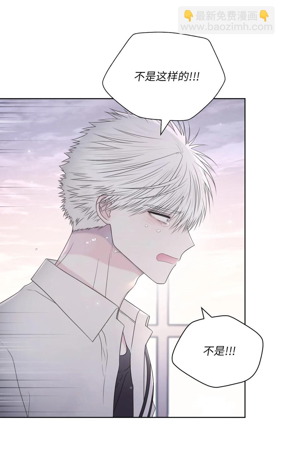 30 终于勇敢了(1/2)-第31话