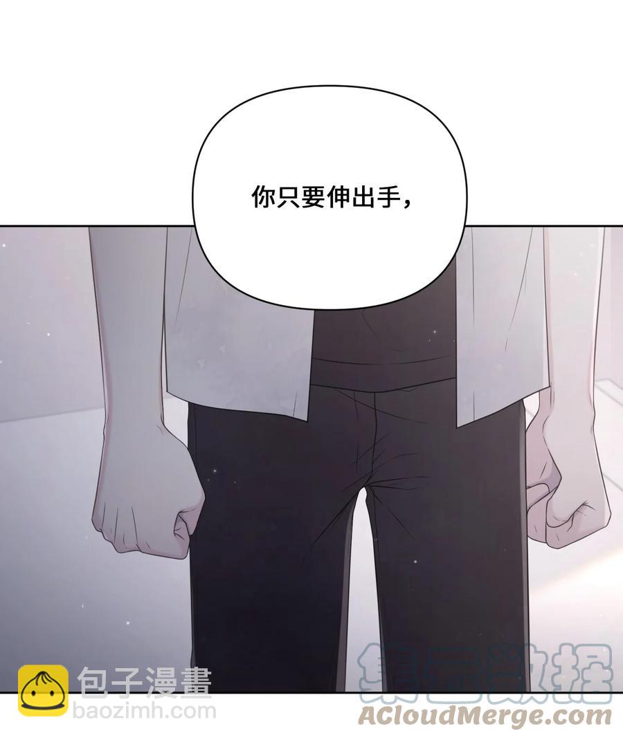 30 终于勇敢了(1/2)-第31话