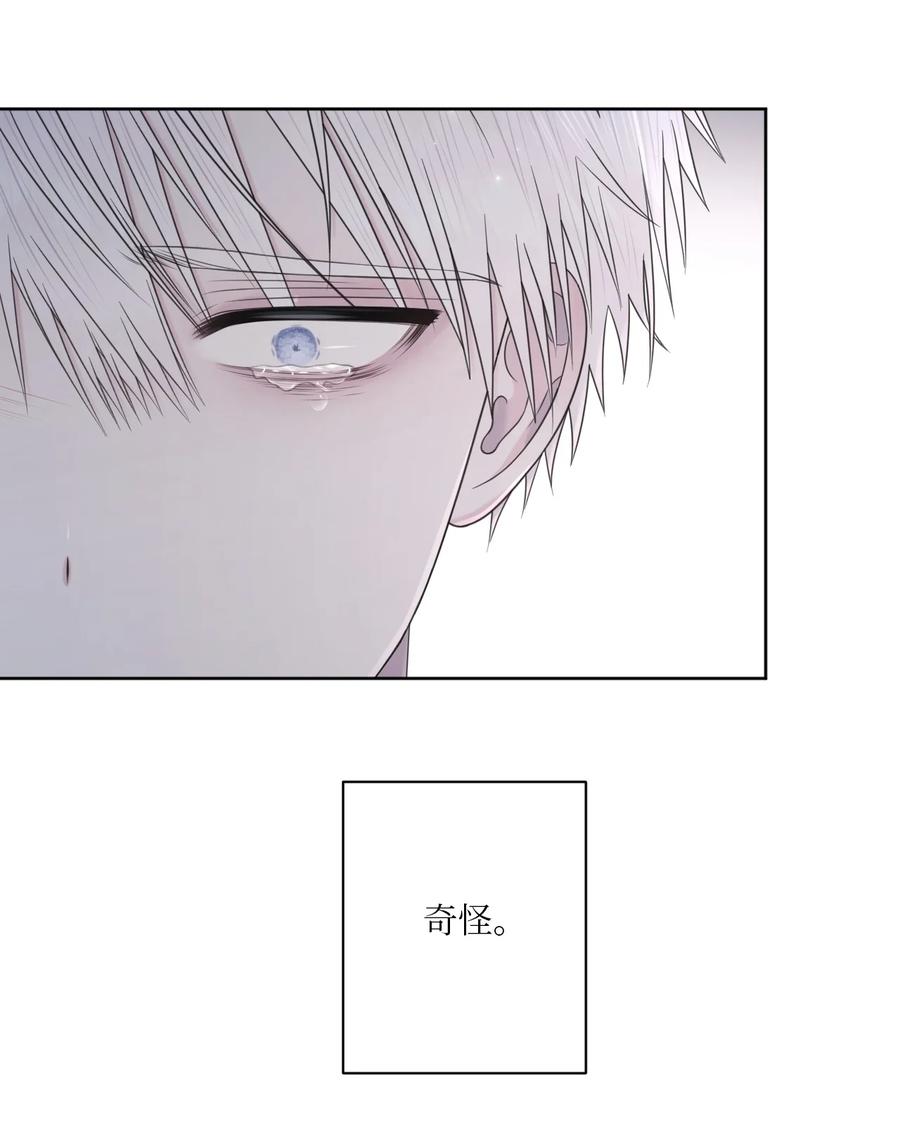 30 终于勇敢了(1/2)-第31话