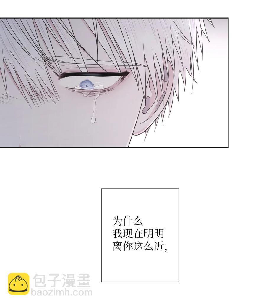 30 终于勇敢了(1/2)-第31话