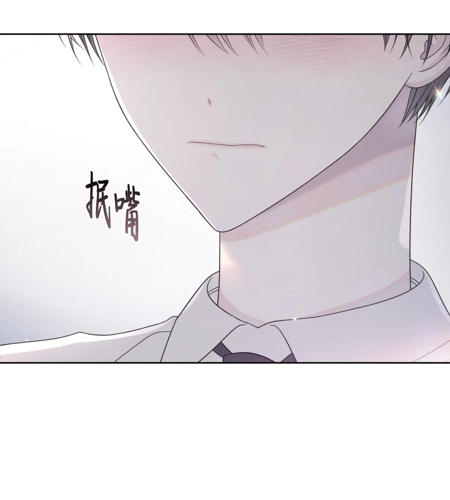 30 终于勇敢了(1/2)-第31话