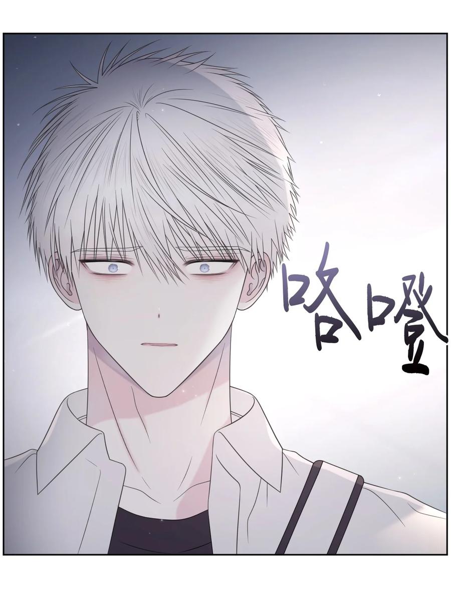 30 终于勇敢了(1/2)-第31话