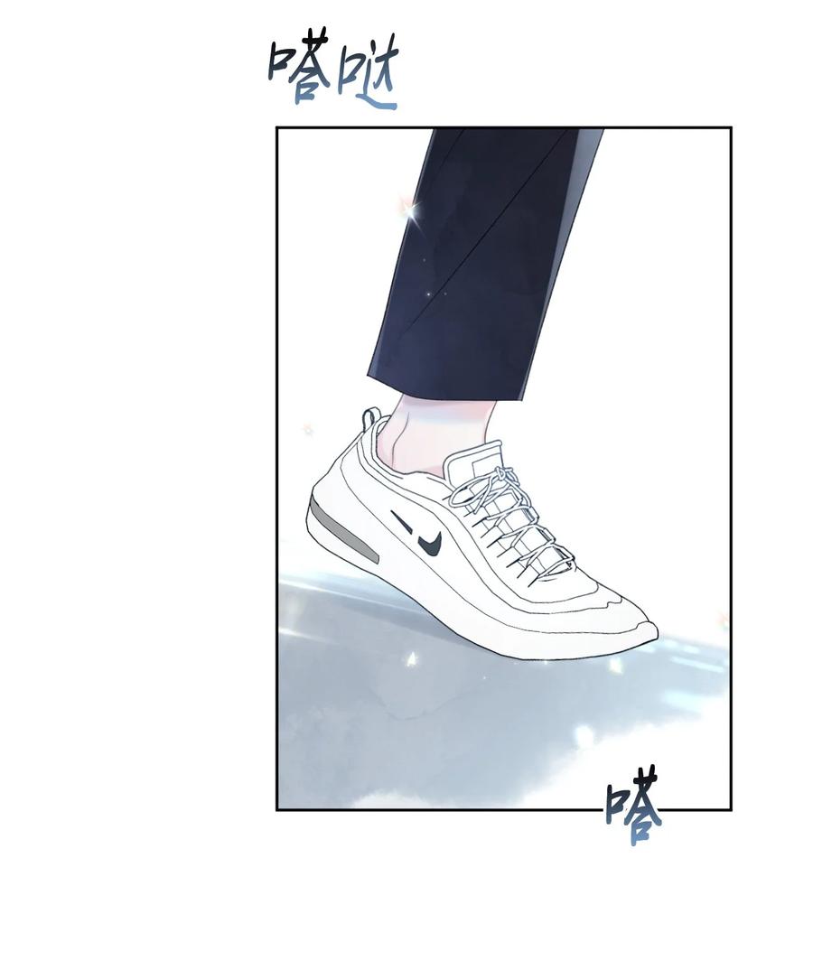 32 坦诚(1/2)-第33话