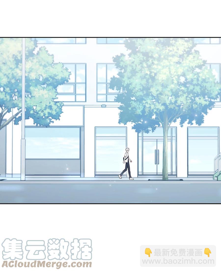 32 坦诚(1/2)-第33话