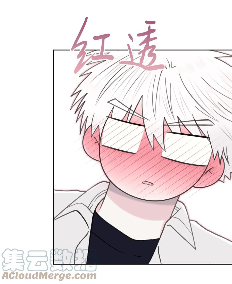 32 坦诚(1/2)-第33话