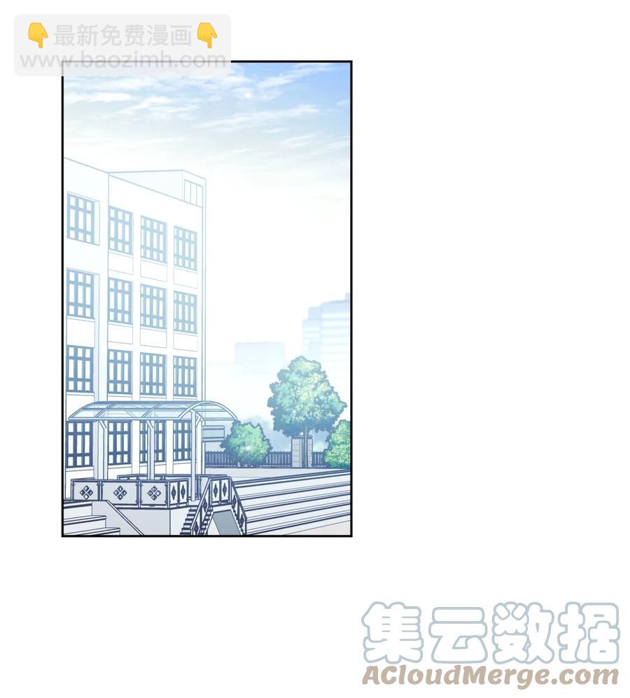 32 坦诚(1/2)-第33话