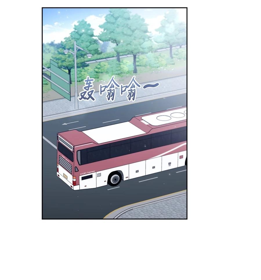 36 请吃饭(1/2)-第37话