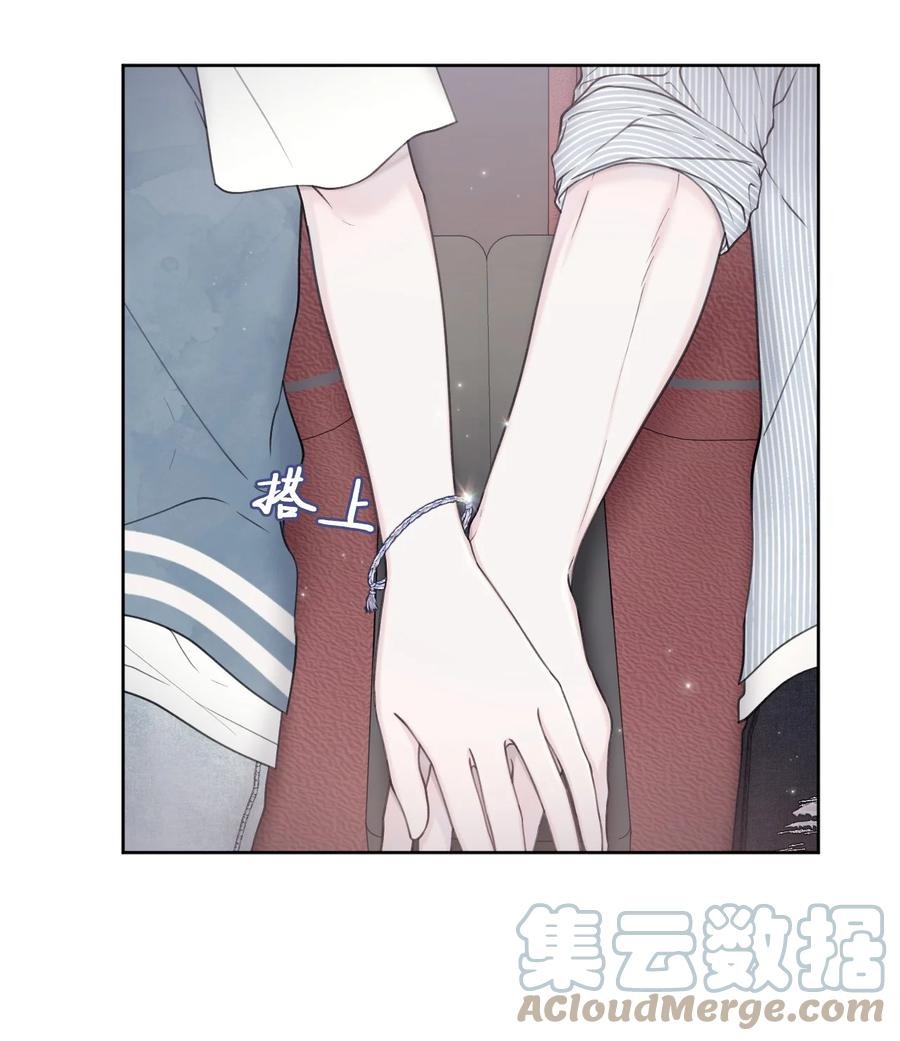 36 请吃饭(1/2)-第37话