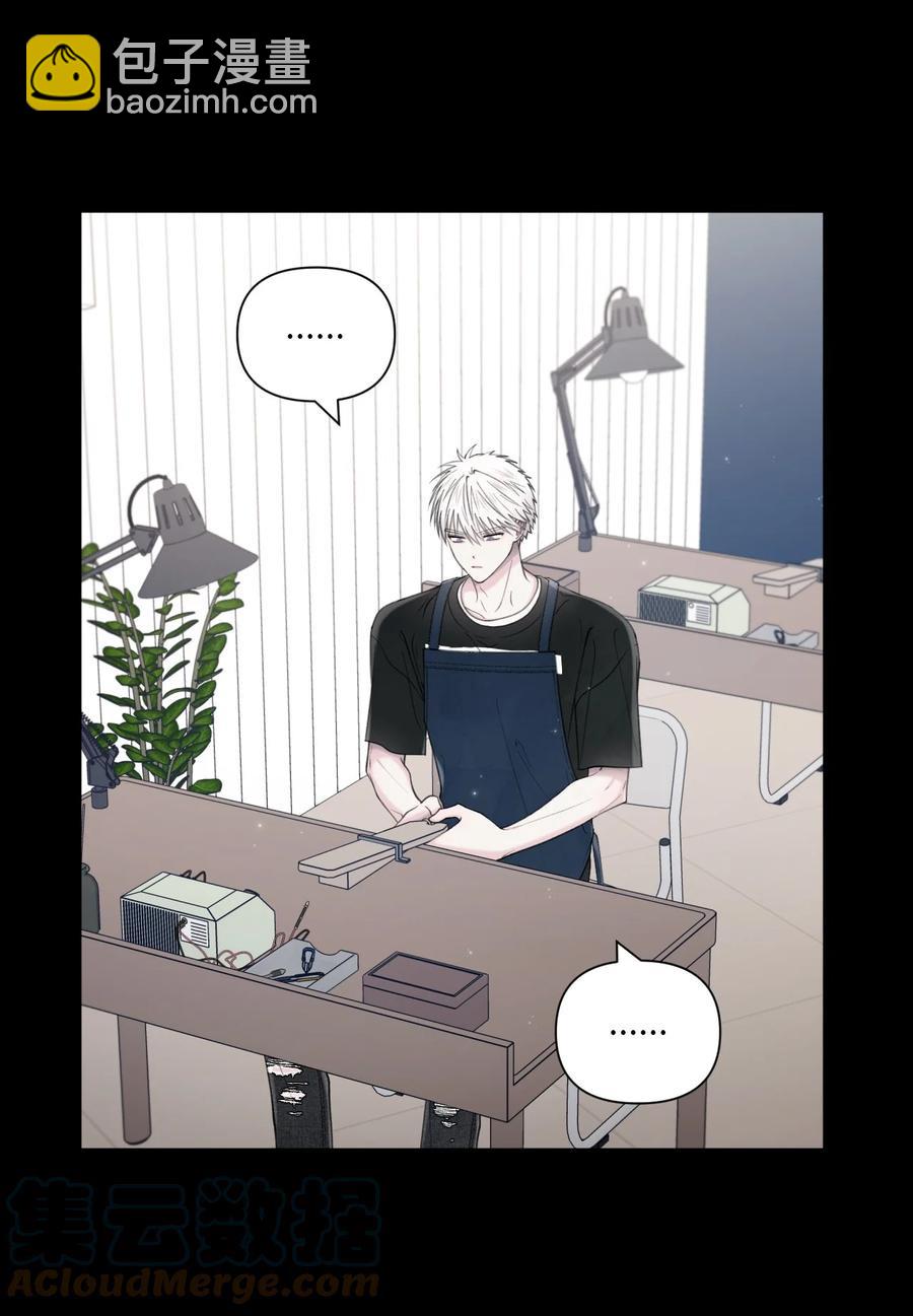 36 请吃饭(1/2)-第37话