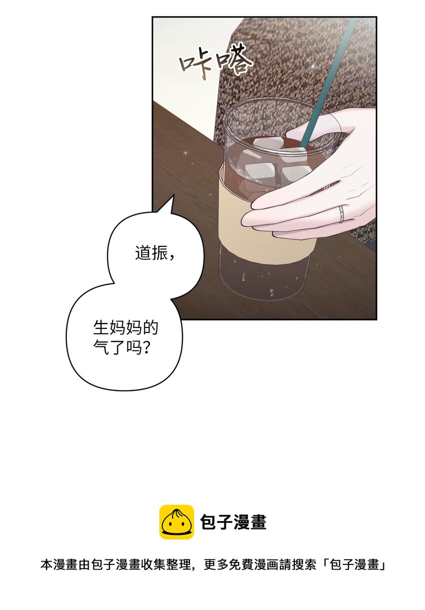 38 顿悟(1/2)-第39话