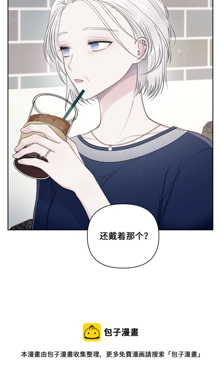 38 顿悟(1/2)-第39话