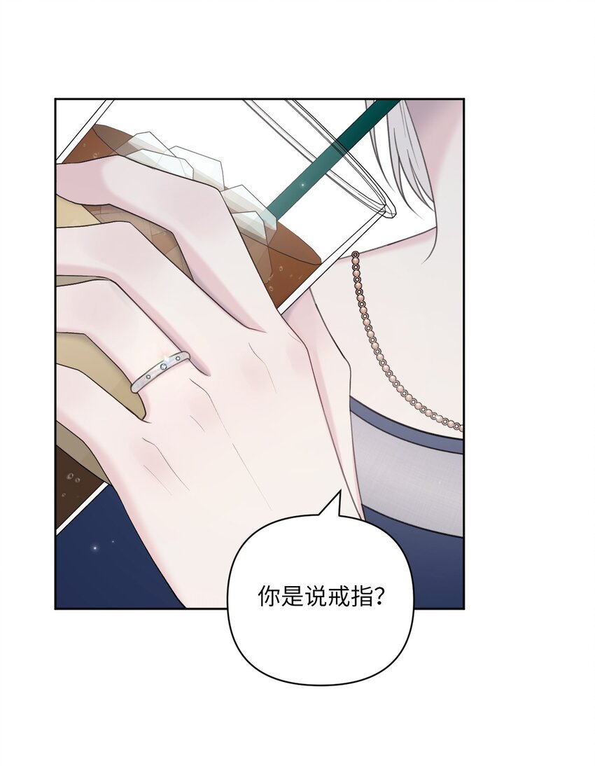 38 顿悟(1/2)-第39话