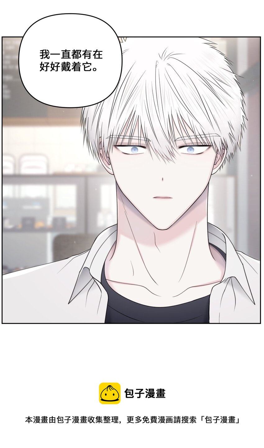 38 顿悟(1/2)-第39话