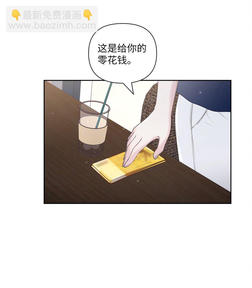 38 顿悟(1/2)-第39话