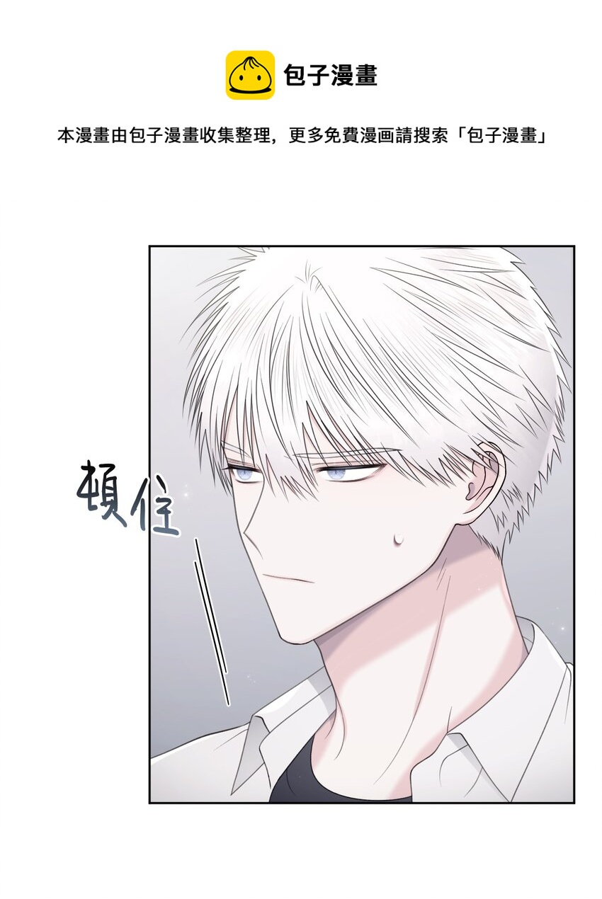 38 顿悟(1/2)-第39话