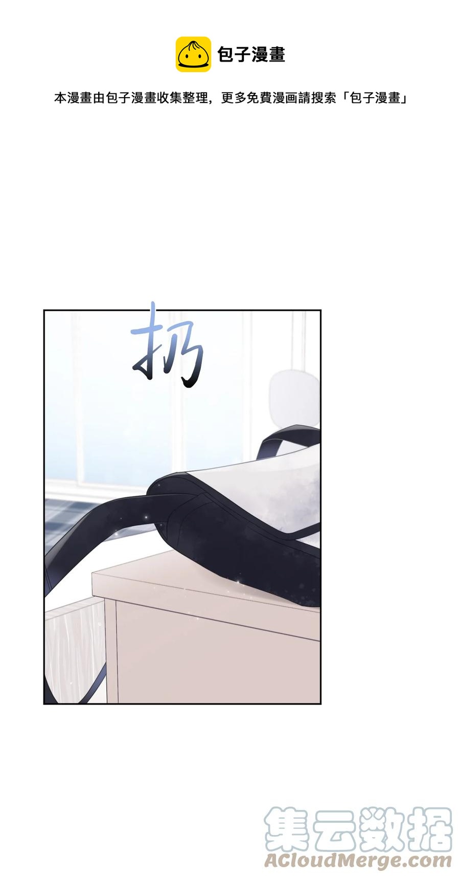 04 小组作业(1/2)-第5话