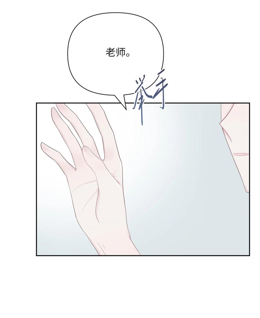 04 小组作业(1/2)-第5话