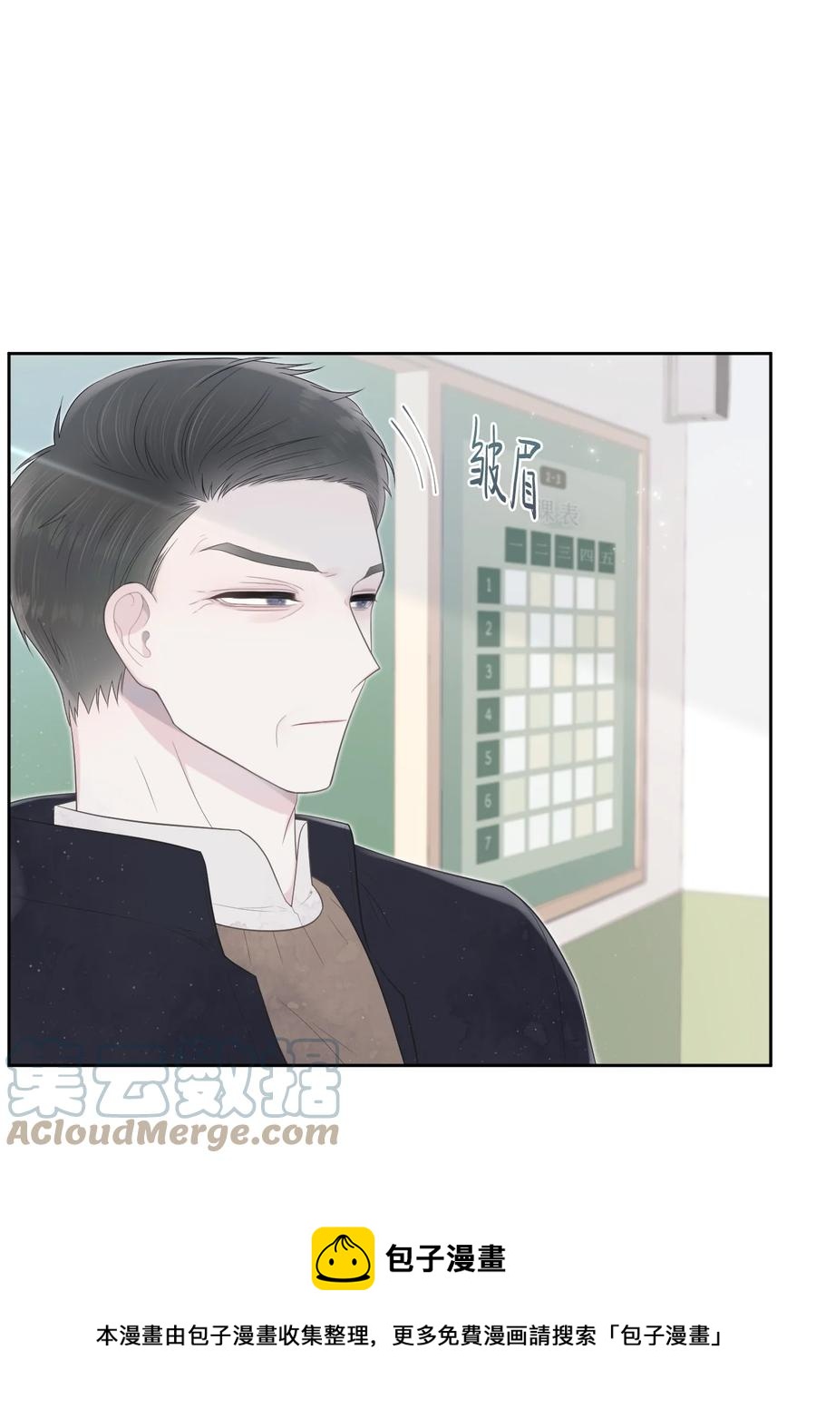 04 小组作业(1/2)-第5话