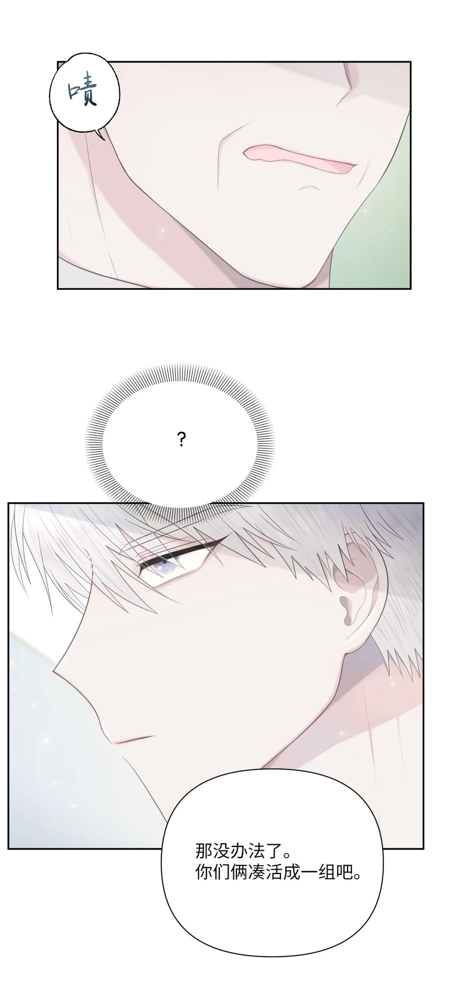 04 小组作业(1/2)-第5话