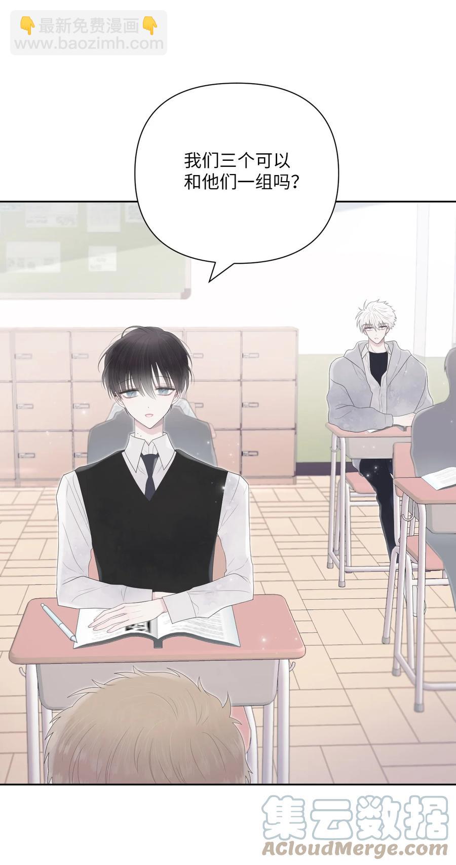 04 小组作业(1/2)-第5话