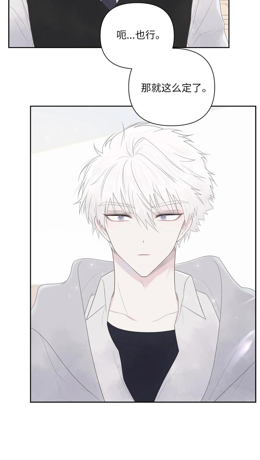 04 小组作业(1/2)-第5话