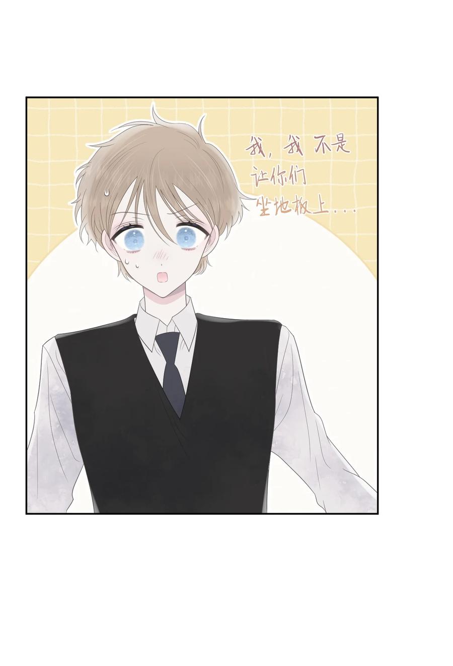 04 小组作业(1/2)-第5话