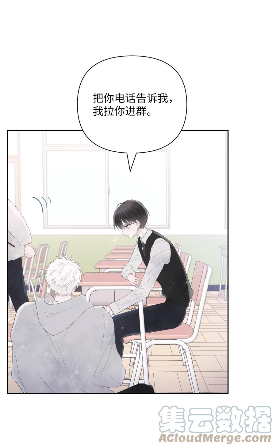 04 小组作业(1/2)-第5话