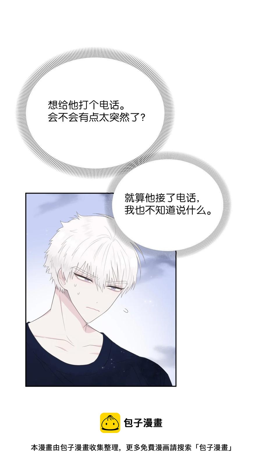 04 小组作业(1/2)-第5话