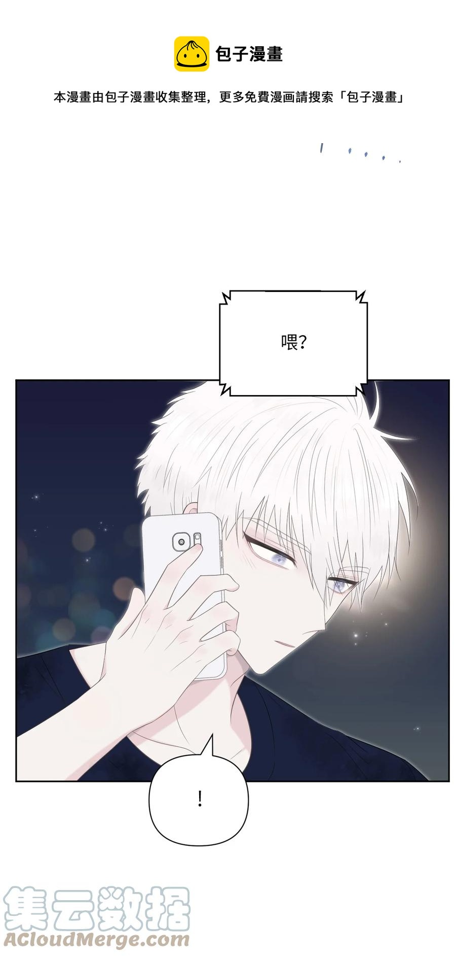 04 小组作业(1/2)-第5话