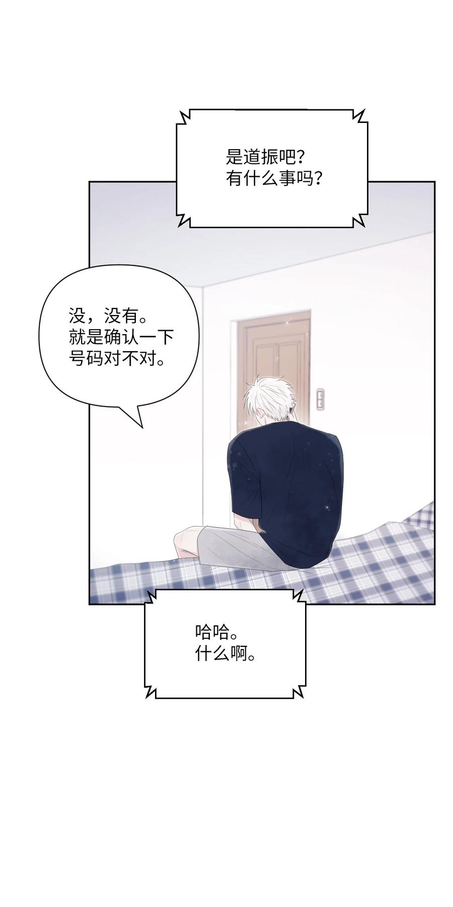 04 小组作业(1/2)-第5话