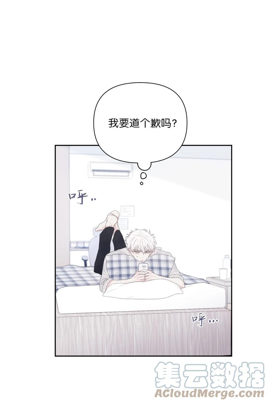 04 小组作业(1/2)-第5话