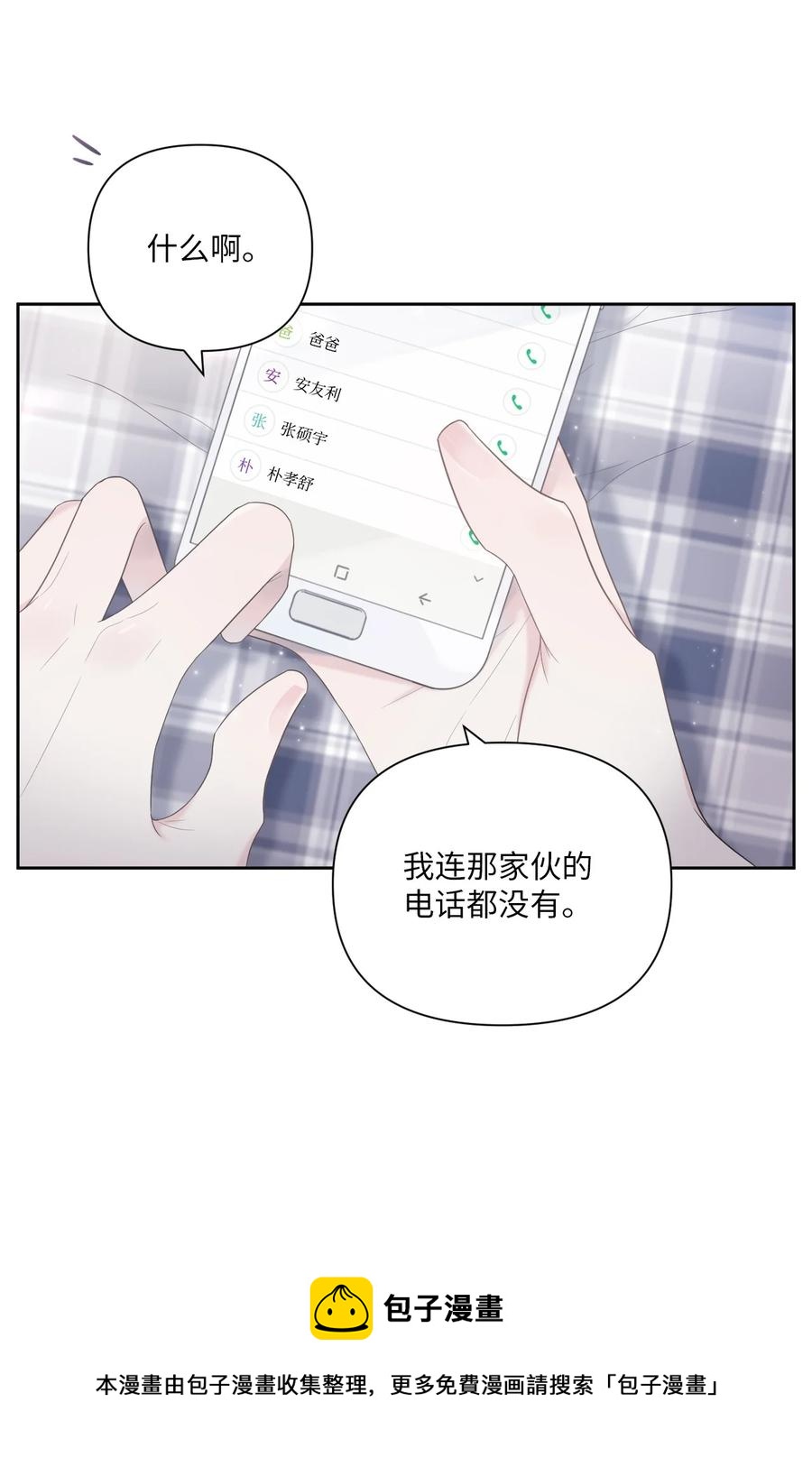 04 小组作业(1/2)-第5话