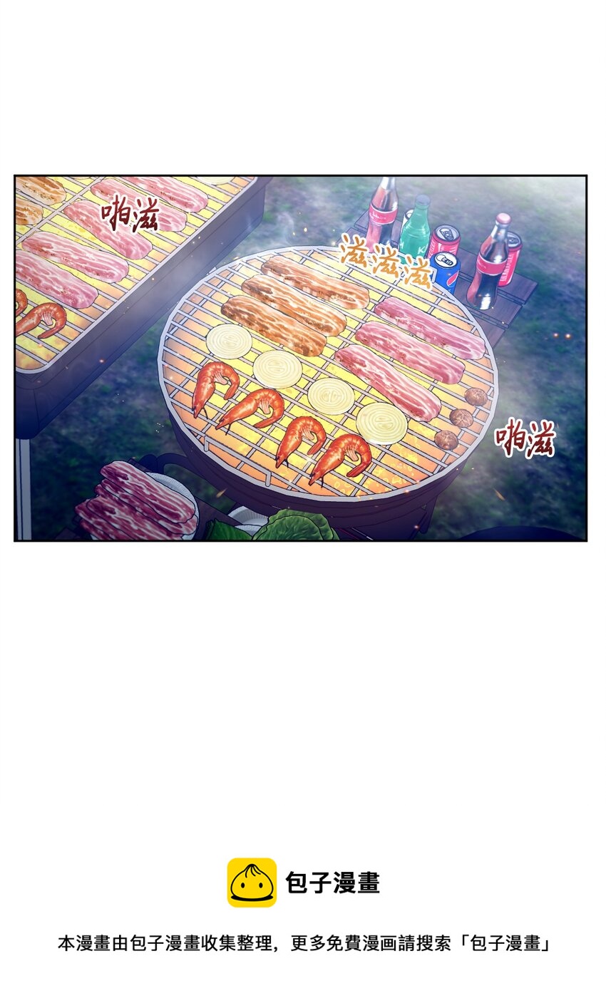 40 集体出游(1/2)-第41话