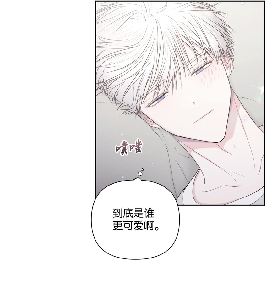 42 坦白(1/2)-第43话