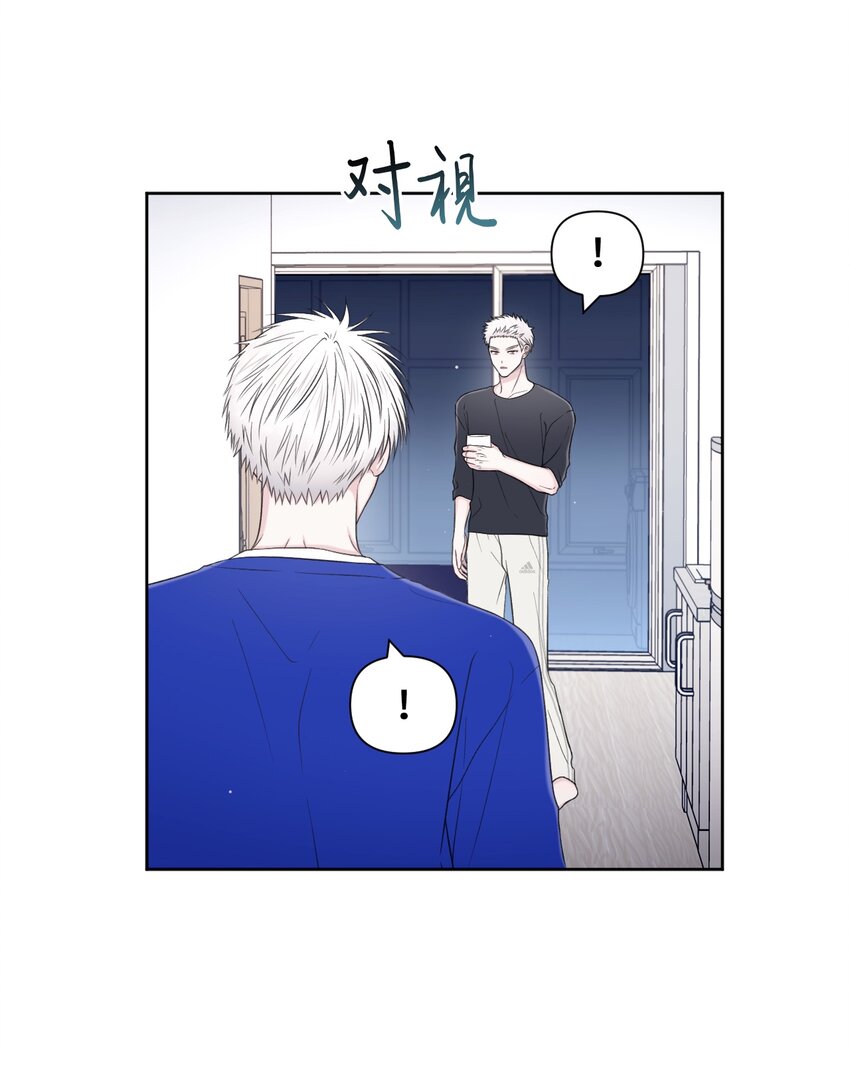 44 搞不懂(1/2)-第45话