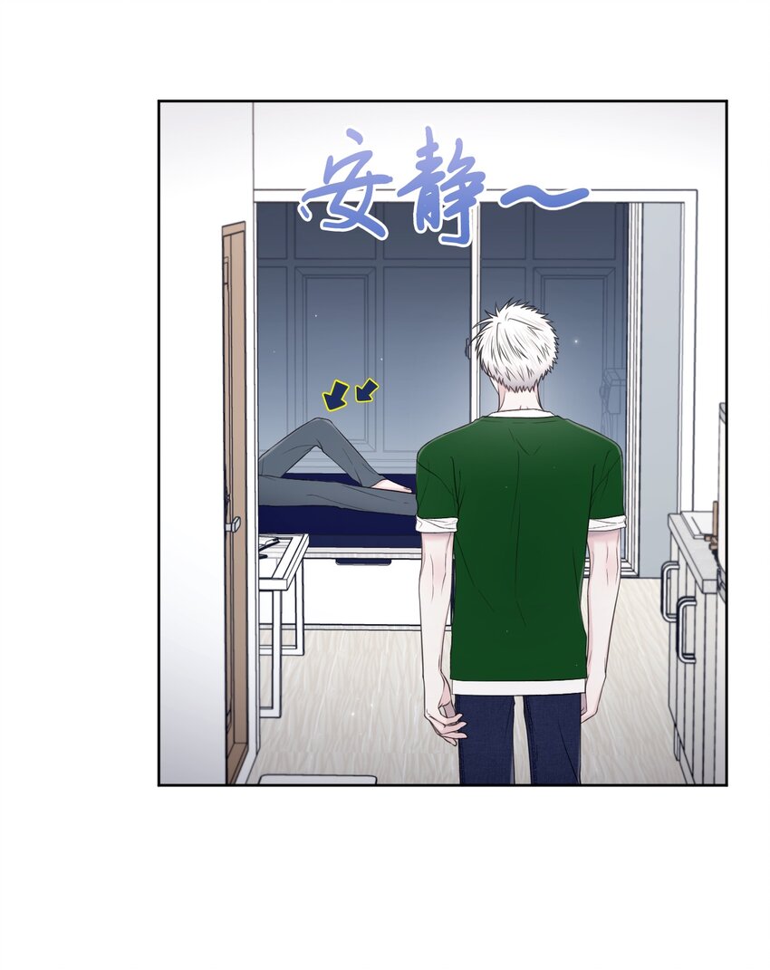 44 搞不懂(1/2)-第45话