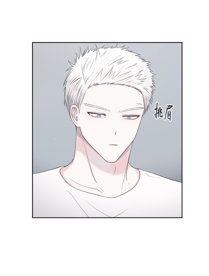 44 搞不懂(1/2)-第45话