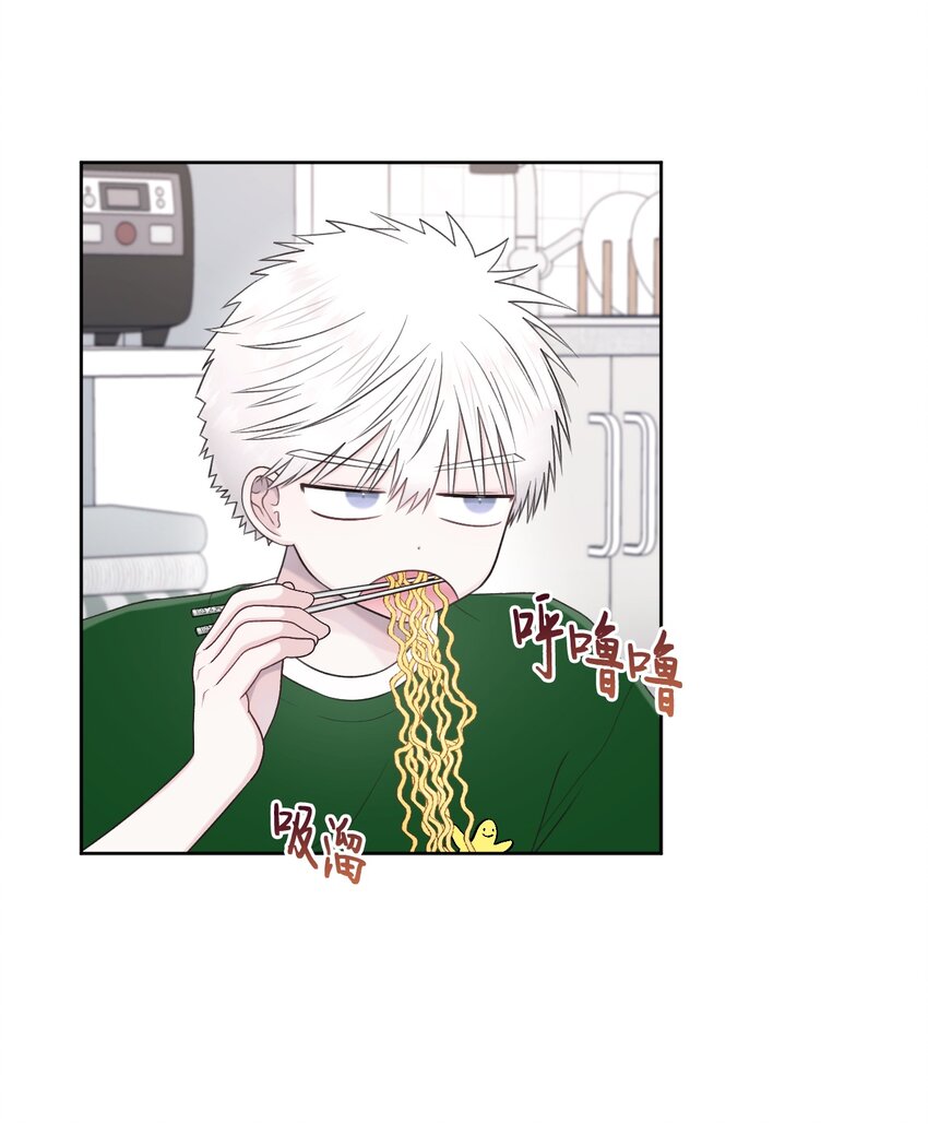 44 搞不懂(1/2)-第45话