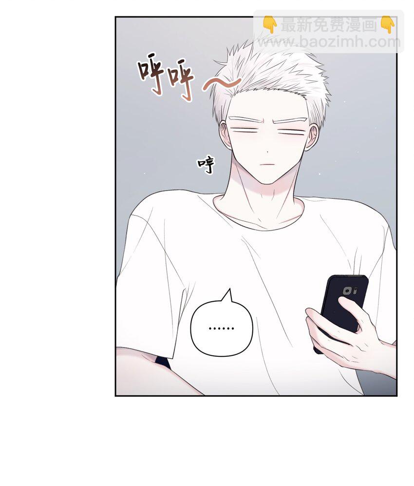 44 搞不懂(1/2)-第45话