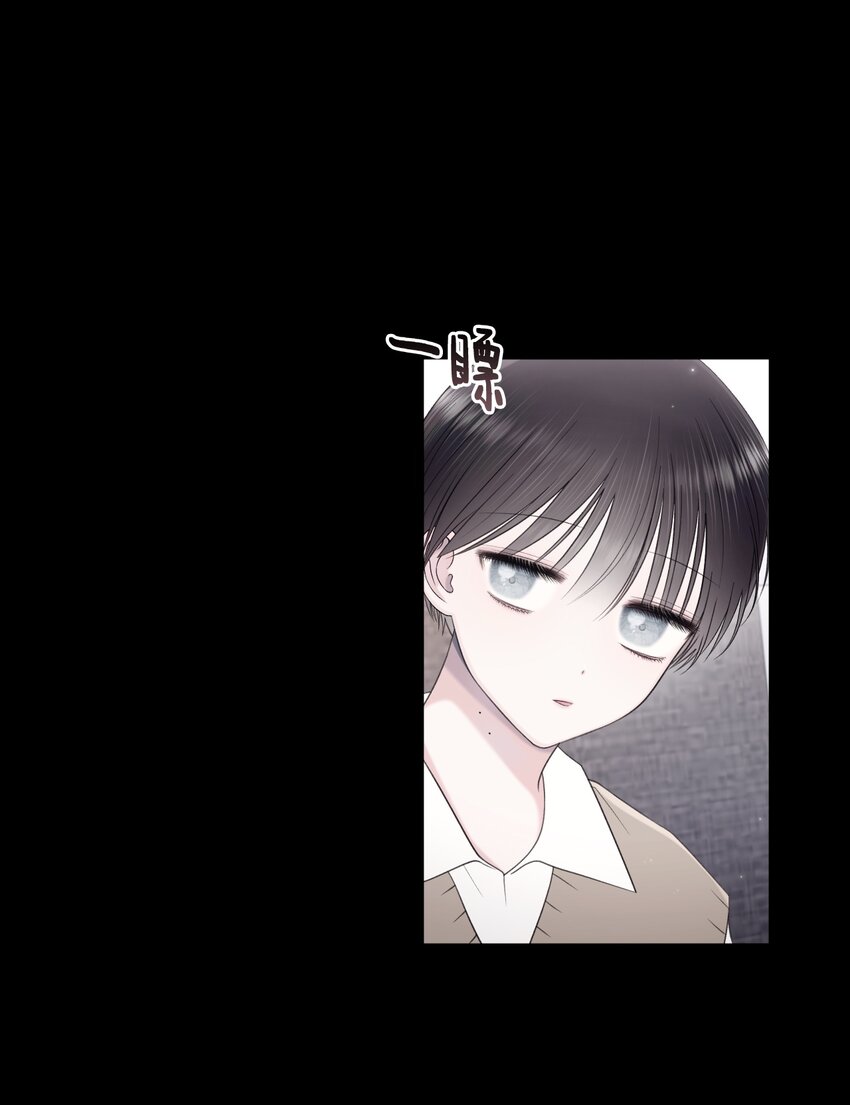 46 无法共情(1/2)-第47话