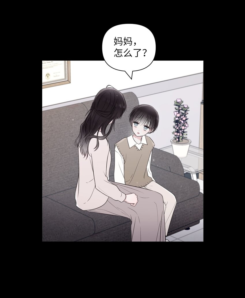 46 无法共情(1/2)-第47话