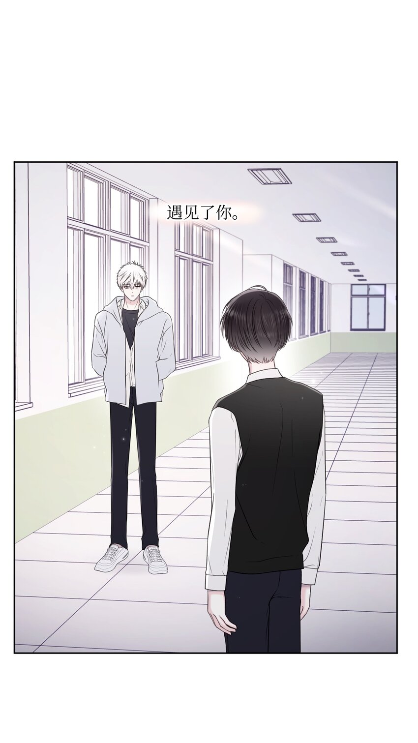 46 无法共情(1/2)-第47话