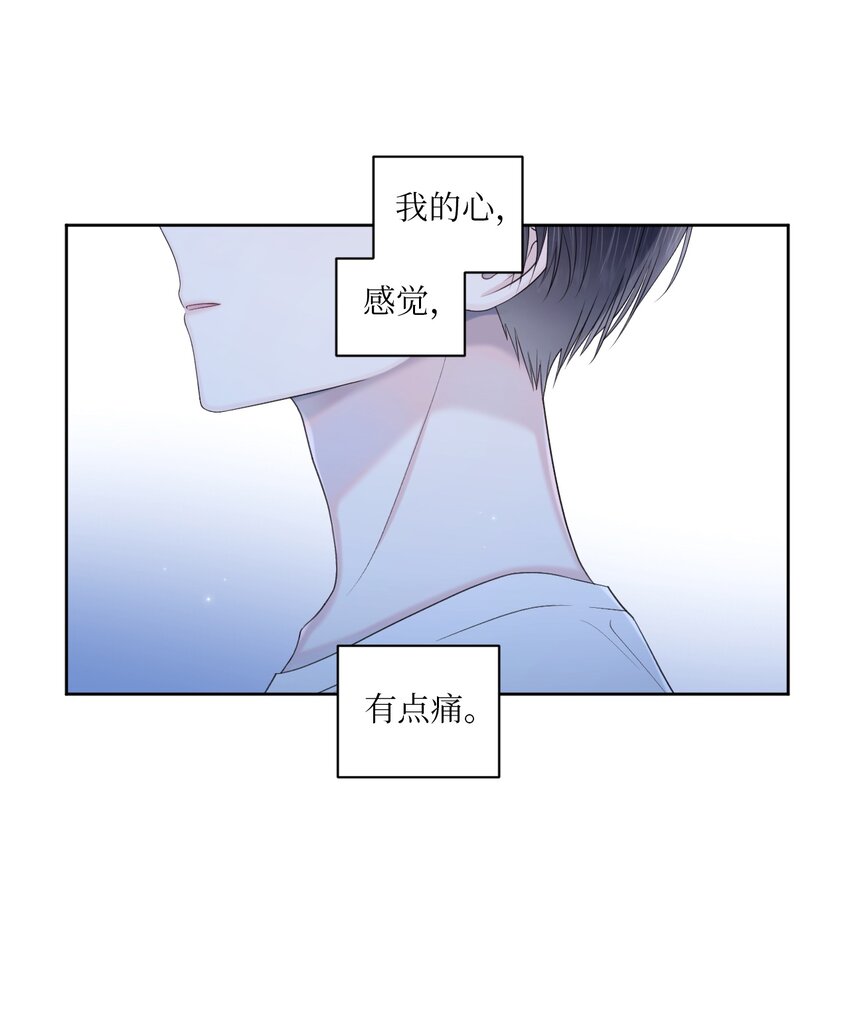 46 无法共情(1/2)-第47话