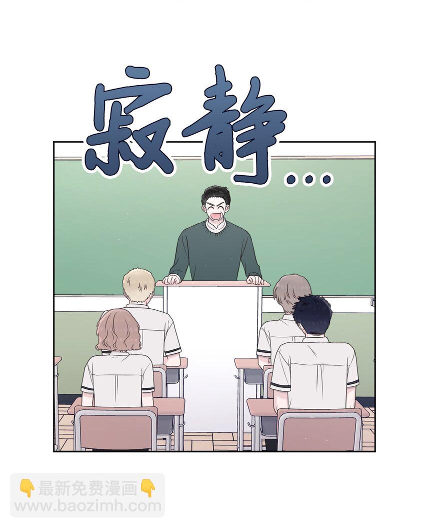 48 好事发生(1/2)-第49话