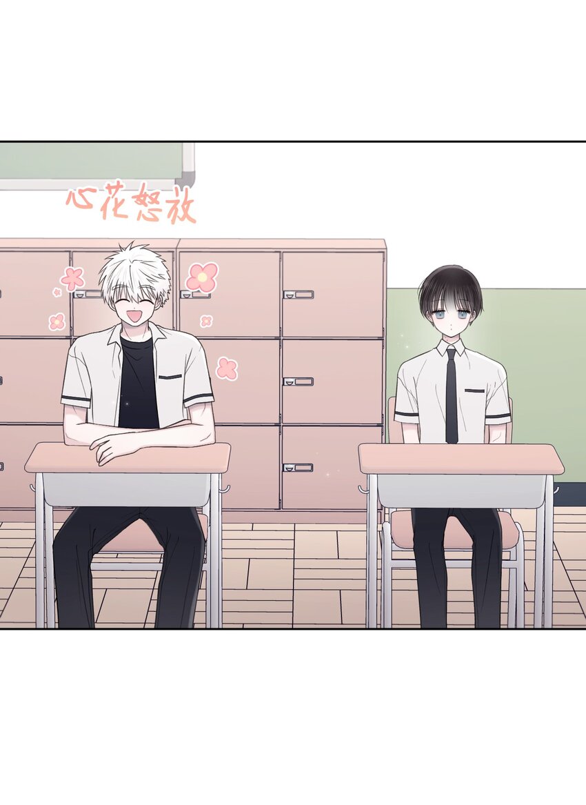 48 好事发生(1/2)-第49话