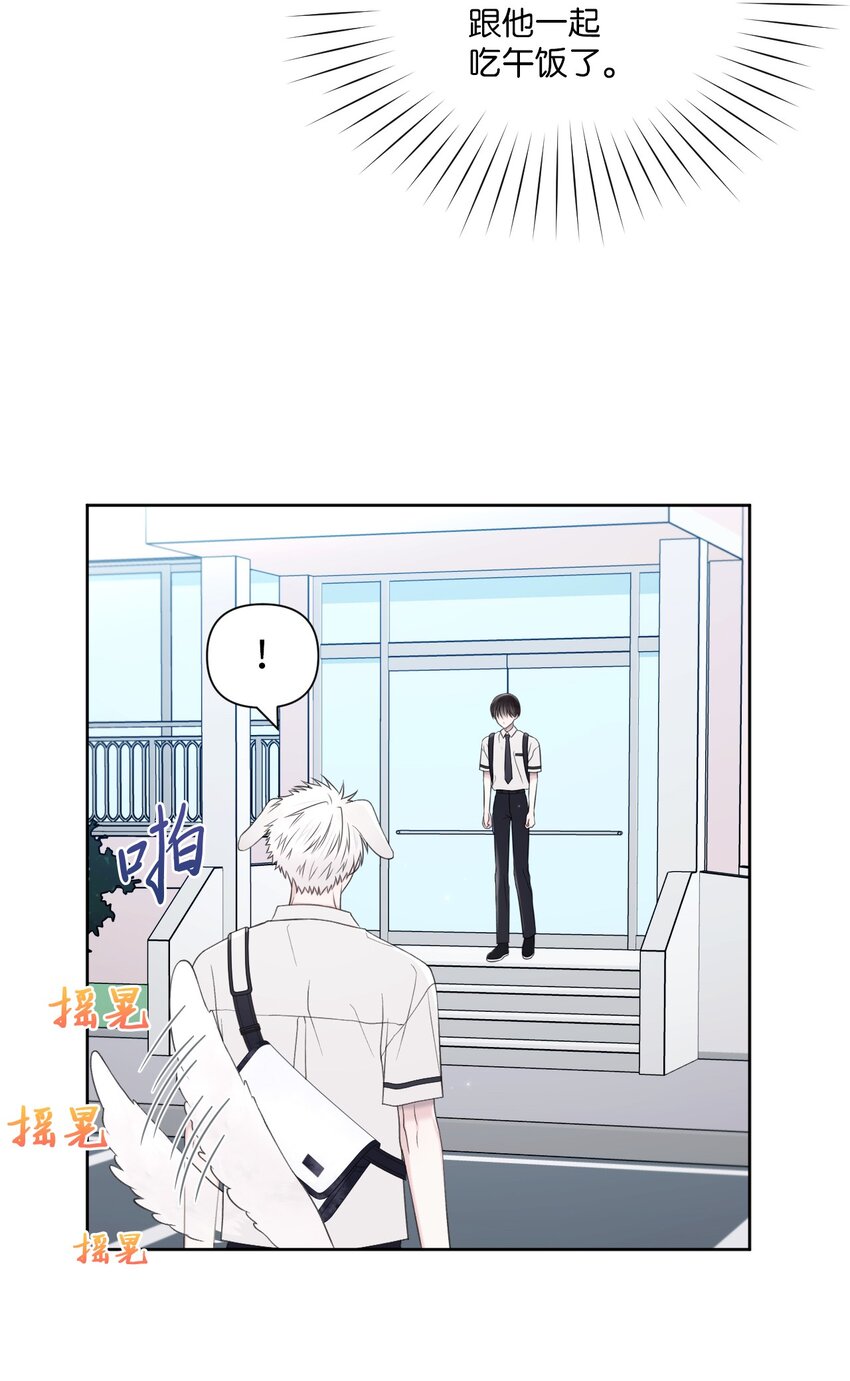 48 好事发生(1/2)-第49话