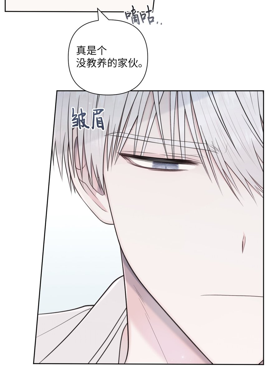 48 好事发生(1/2)-第49话