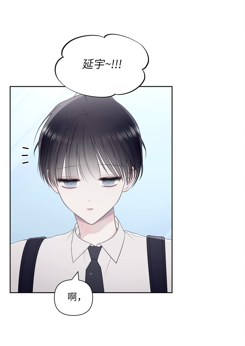 48 好事发生(1/2)-第49话